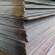 Distributor Supplier Agen Besi Plat Baja Besi Plat Hitam Besi Plat Kapal Di Jawa Timur
