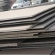 HARGA BESI BAJA PLAT KAPAL 13 mm 6′ x 20′