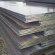 Distributor Supplier Agen Besi Plat Baja Besi Plat Hitam Besi Plat Kapal Di Nusa Tenggara Barat