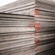 Supplier Besi Baja Di Kalimantan Tengah