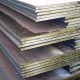 Pabrik Produsen Perusahaan Besi Plat Baja Besi Plat Hitam Besi Plat Kapal Di Payakumbuh