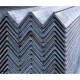 TOKO GROSIR STOCKIST BESI BAJA SIKU 70 x 70 x 7 mm x 6 M