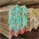 TOKO GROSIR STOCKIST BESI BAJA SIKU 200 x 200 x 15 mm x 6 M