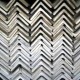 JUAL BESI BAJA SIKU 80 x 80 x 8 mm x 6 M