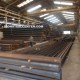 Distributor Supplier Agen Besi Baja Wf Iwf Di Jawa Timur