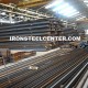 Distributor Supplier Agen Besi Baja H beam Kanal H Di Nusa Tenggara
