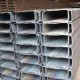 BELI BESI BAJA CNP 200 X 75 X 20 X 2 X 6 M