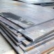 BELI BESI BAJA PLAT KAPAL 32 mm 6′ x 20′