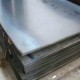 JUAL BESI BAJA PLAT HITAM ESER 4′X8′ 25 mm