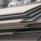 Supplier Besi Baja Di Nusa Tenggara Barat