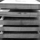 DISTRIBUTOR SUPPLIER AGEN BESI BAJA PLAT HITAM ESER 4′X8′ 5 mm