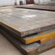 Jual Besi Baja Di Sulawesi Tengah