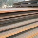 TOKO GROSIR STOCKIST BESI BAJA PLAT KAPAL 90 mm 6′ x 20′