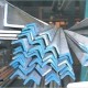 BELI BESI BAJA SIKU 200 x 200 x 25 mm x 6 M