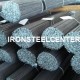 Toko Besi Beton Polos Ulir Di Jawa Timur