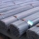 Toko Besi Beton Polos Ulir Di Lhokseumawe
