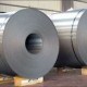 Grosir Stockist Besi Plat Baja Besi Plat Hitam Besi Plat Kapal Di Nusa Tenggara