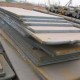 Grosir Stockist Besi Plat Baja Besi Plat Hitam Besi Plat Kapal Di Kalimantan Tengah
