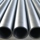 Metal ! Bikin Ngiler Harga Besi Pipa Baja Schedule 40 Sch 40 12” Inch 6 Meter 10.3 Mm Di Iron Steel Center