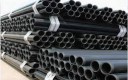 Harga Besi Pipa Baja Schedule 80 Sch 80 3” Inch 6 Meter 7.6 Mm Terbaru Untuk Konsumen