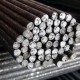 Info Alamat Agen Supplier Distributor Besi Baja Probolinggo Jawa Timur Krakatau Steel Gunung Garuda SNI Murah BJKU Perwira Cakra KSTY Delco Prima MS
