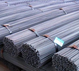 Price List Harga Besi Baja Per Kg Perbatang Terbaru Terkini Ter murah Per Kilo