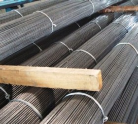 Ini Alamat Supplier Distributor Agen Besi Baja Parepare Sulawesi Selatan Perwira SNI Gunung Garuda BJKU KSTY Master Murah DP IS Krakatau Steel Cakra Steel