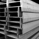 Ini Alamat Supplier Distributor Agen Besi Baja Madiun Jawa Timur DP IS Master SNI Murah Perwira KSTY Cakra Steel Krakatau Steel Gunung Garuda BJKU