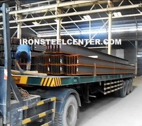 Sangat Istimewa Info Alamat Agen Supplier Distributor Besi Baja Cirebon Jawa Barat Yang Tiada Dua