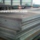 Spesifikasi Plat Kapal Ironsteelcenter Pusatnya Besi Baja Primadona Kontraktor