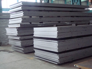Jual Besi Baja Di Dumai
