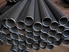 Jual Besi Baja Di Riau