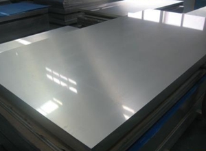 Supplier Besi Baja Di Binjai