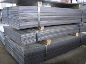 Supplier Besi Baja Di Liwa