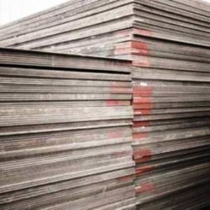 Supplier Besi Baja Di Kalimantan Tengah