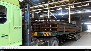 Distributor Supplier Agen Besi Baja Wf Iwf Di Maluku Utara
