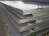 DISTRIBUTOR SUPPLIER AGEN BESI BAJA PLAT HITAM ESER 4′X8′ 4 mm