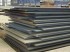 JUAL BESI BAJA PLAT HITAM ESER 4′X8′ 22 mm