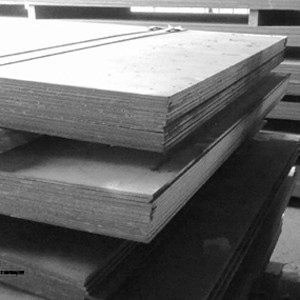 JUAL BESI BAJA PLAT KAPAL 5' x 20' 90 mm 