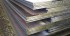 Grosir Stockist Besi Plat Baja Besi Plat Hitam Besi Plat Kapal Di Probolinggo