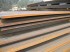 Cari Harga Grosir Besi Baja Plat Kapal 20 Mm 6′ X 20′ Yang Paling Enak Ya Disini