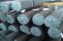 Panjang Full ! Supplier Besi Beton Polos 19 Mm 12 M Menawarkan Yang Bagus