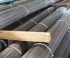 Menjamin ! Harga Besi Beton Polos 13 Mm 12 M Iron Steel Bikin Geleng Kepala